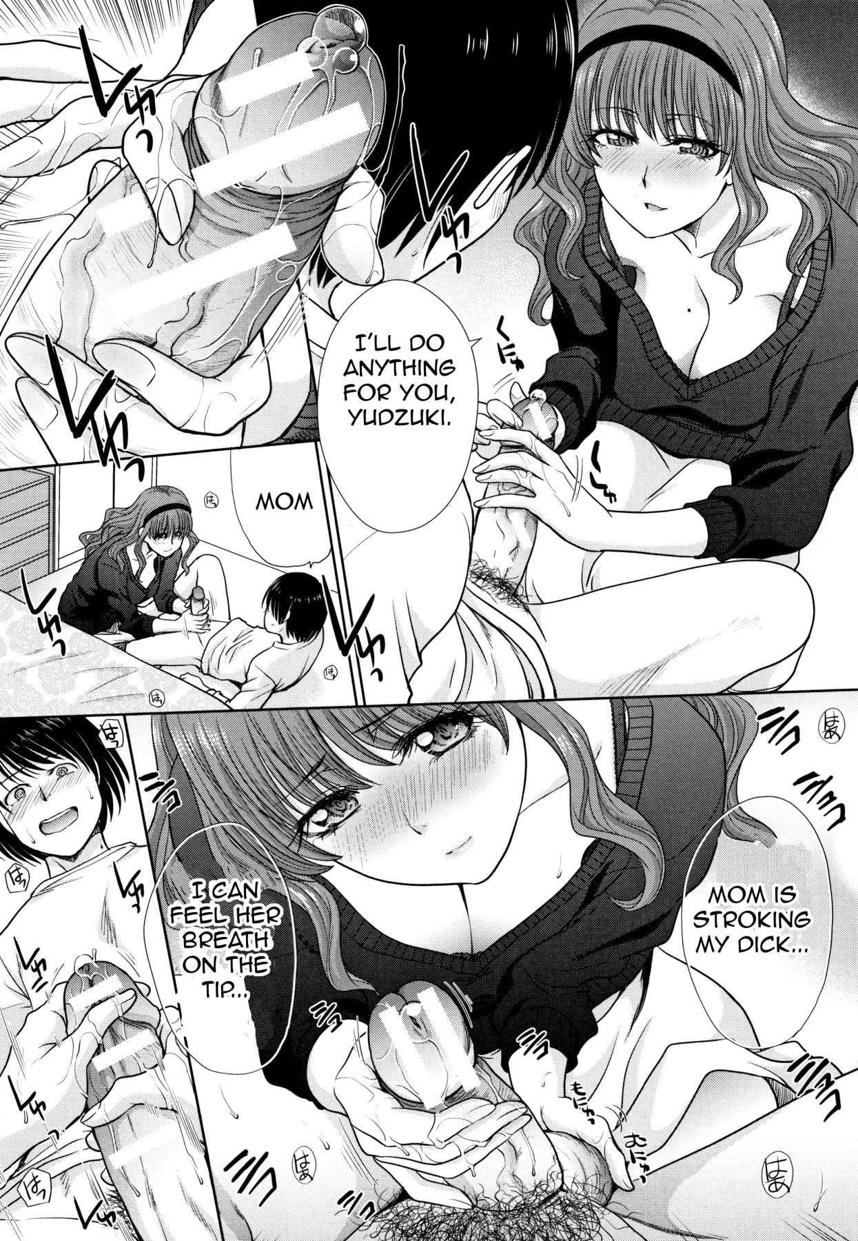 Hentai Manga Comic-Mother and Younger Sister-Read-32